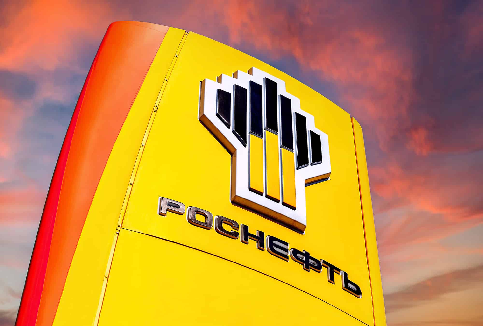 Reliance, Rosneft Forge $13b Energy Alliance